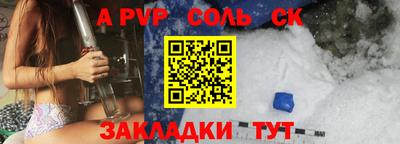 таблы Гагарин