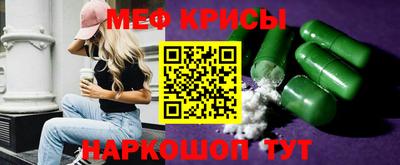 таблы Гагарин