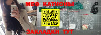 таблы Гагарин