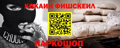 МДМА Гатчина