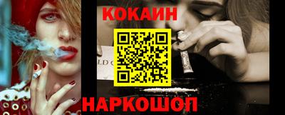 первитин Гай