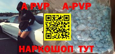 таблы Гагарин