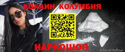 МДМА Гатчина