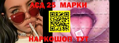 МДМА Гатчина
