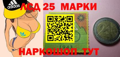 первитин Гай