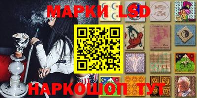 первитин Гай