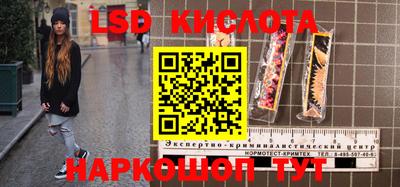 первитин Гай