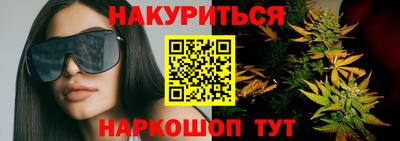 первитин Гай