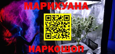 МДМА Гатчина