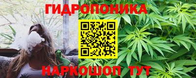 МДМА Гатчина