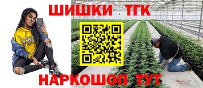 таблы Гагарин
