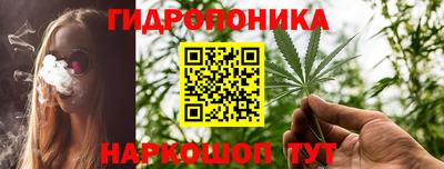таблы Гагарин