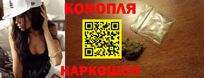 первитин Гай
