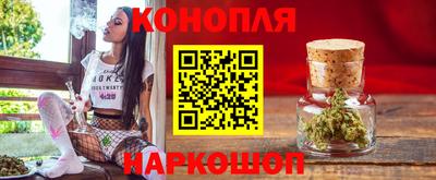 МДМА Гатчина