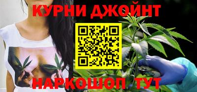 таблы Гагарин
