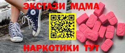 первитин Гай