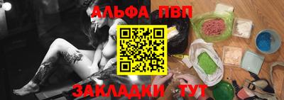 таблы Гагарин