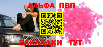 МДМА Гатчина