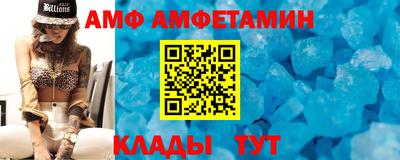 таблы Гагарин