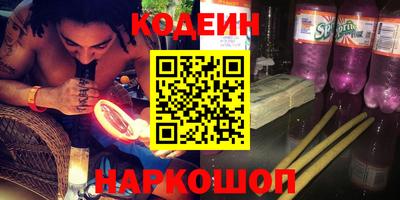 таблы Гагарин