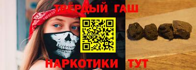 таблы Гагарин