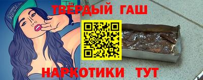 таблы Гагарин