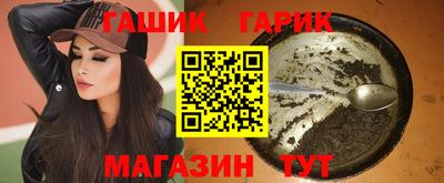 таблы Гагарин