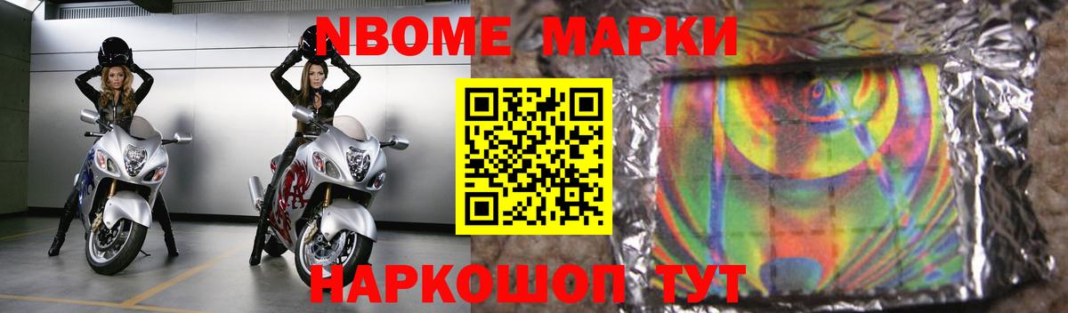 LSD-25 экстази кислота Гай